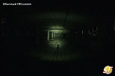 Тест фонарей - Обычный 1W Luxeon