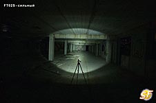 Тест фонарей - Huntlight FT02S яркий