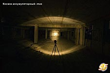 Тест фонарей - Космос Accu678Ex max