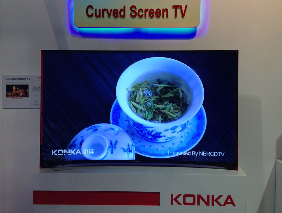 Konka
