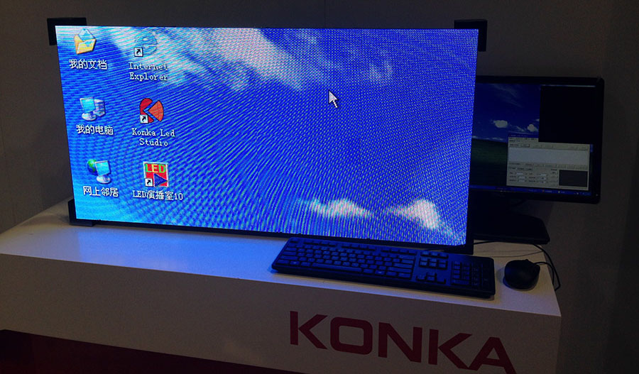 Konka