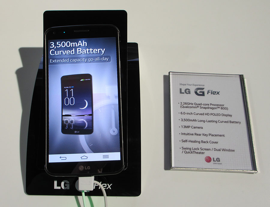LG