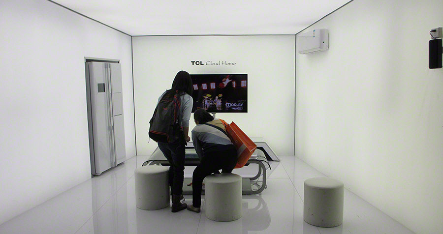 TCL