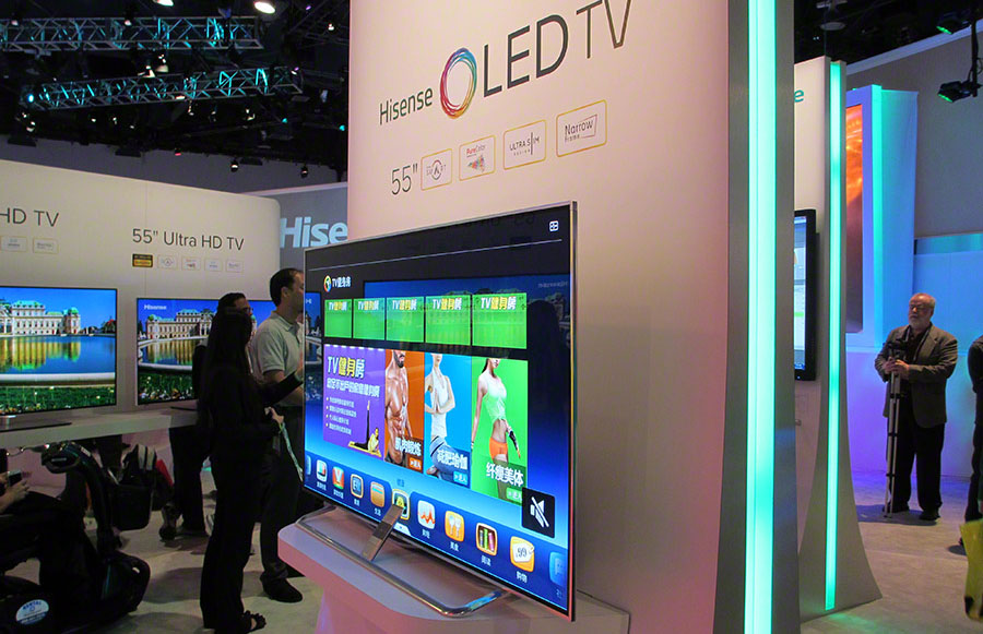 HiSense